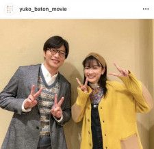 【芸能】永野芽郁＆田中圭の不倫疑惑で浮き彫りになった社会の問題点…　『密室で男女が過ごす＝肉体関係あり』は古くて危険な思考